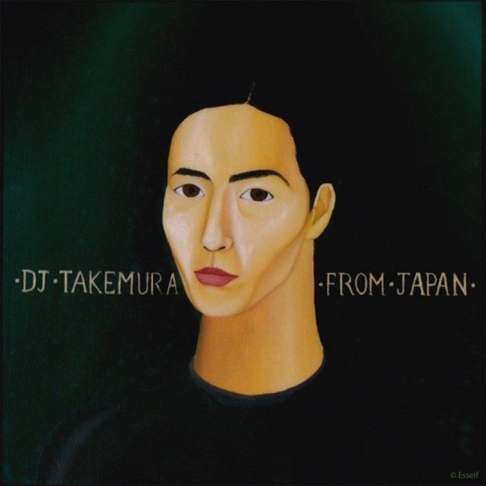 "DJ Takemura" (I am a DJ I am what I play)
